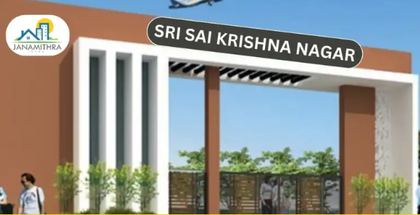 Sri Sai Krishna Nagar