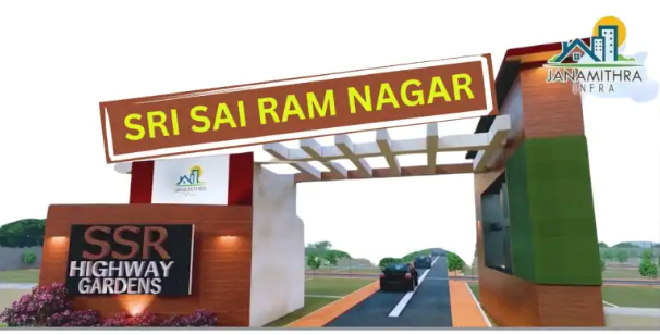 Sri Sai Ram Nagar